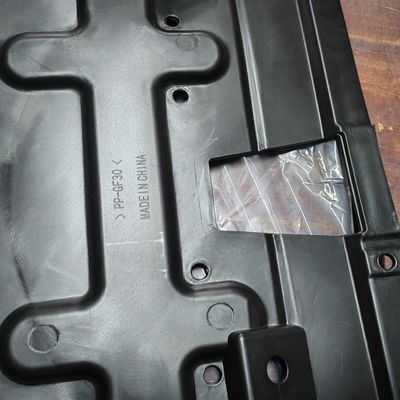 2020- Нижняя защитная табличка двигателя для Roewe ERX5 RX5 и MG GS OEM NO 10778165/10416068