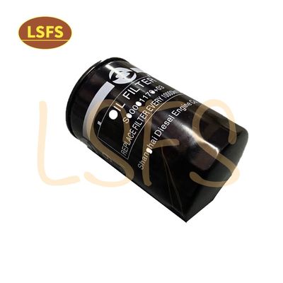Maxus V80 T60 Масляный фильтр C00014634 с 9x9x13cm Размеры и номер OEM