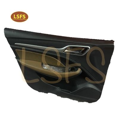 10457812-ASI 10457813-ASI 10457814-ASI 10457815-ASI Сборка панелей дверной отделки для MG ZS