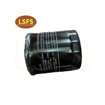 МГ фильтр масла для RW.750.550.350.360.RX3.ZS.MG3.MG5.MG6.GT LPW100180 1.8T 1.8L 1.6L 1.5L