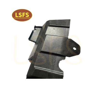 Нижний щит водонагревателя для MAXUS SAIC MOTOR T60 T70 D90 OEM NO C00060516/C00146508