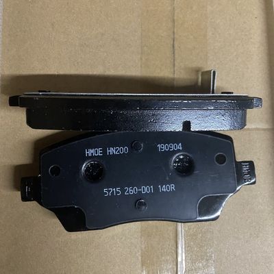 MG3 2018-2019 Передние тормозные колодки OE C00168948 для SAIC Maxus G50