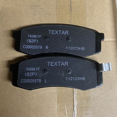 SAIC Maxus V80 Задние тормозные колодки OE C00005580 Отличная сила торможения для моделей 2010-2016 годов