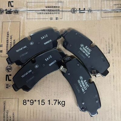 Автомобильный монтаж MAXUS SAIC MOTOR Передние тормозные колодки C00212550 для тормозной установки V90