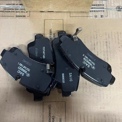 Автомобильный монтаж MAXUS SAIC MOTOR Передние тормозные колодки C00212550 для тормозной установки V90