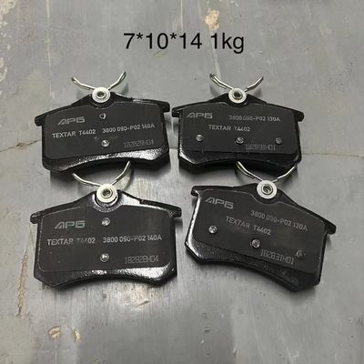 Задние тормозные колодки MG SAIC для ROEWE 350 RX3 RX5 MG ZS 10347032 и быстрая доставка