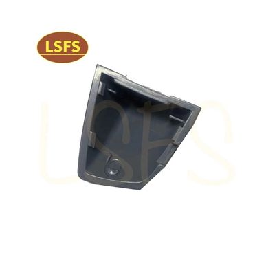 Roewe I6 RX3 RX5 MG6 HS ZS Небольшая крышка для наружной дверной ручки 10178567-SPRP в 2019 году