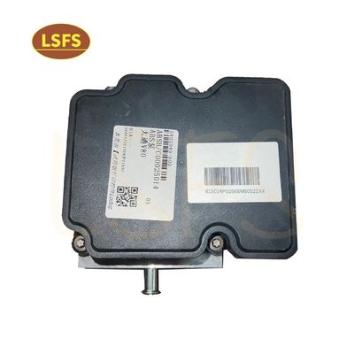 Система торможения ABS насос для Maxus V80 в пределах OEM C00025014