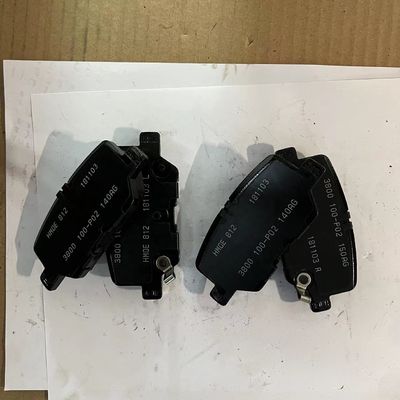 Доступные полуметаллические задние тормозные колодки для Maxus G50 OE C00168954