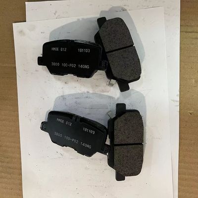 Доступные полуметаллические задние тормозные колодки для Maxus G50 OE C00168954