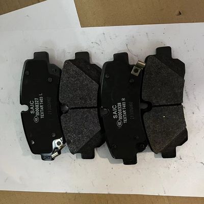 MAXUS SAIC MOTOR Задние тормозные колодки OE C00212550 для прямой продажи V90