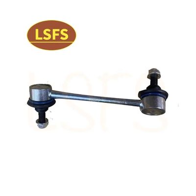 MAXUS SAIC MOTOR Автомобильный стабилизатор подключения