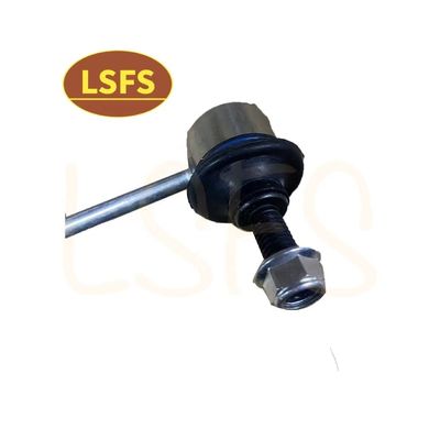 MAXUS SAIC MOTOR Автомобильный стабилизатор подключения